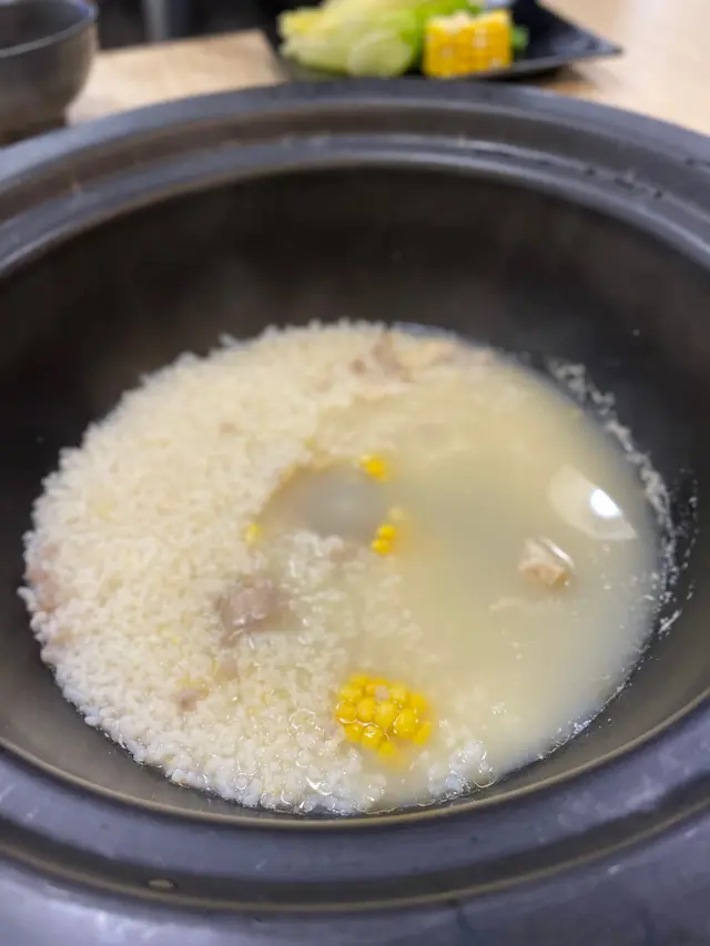 粥