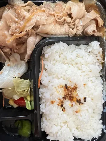 豚肉生薑燒定食