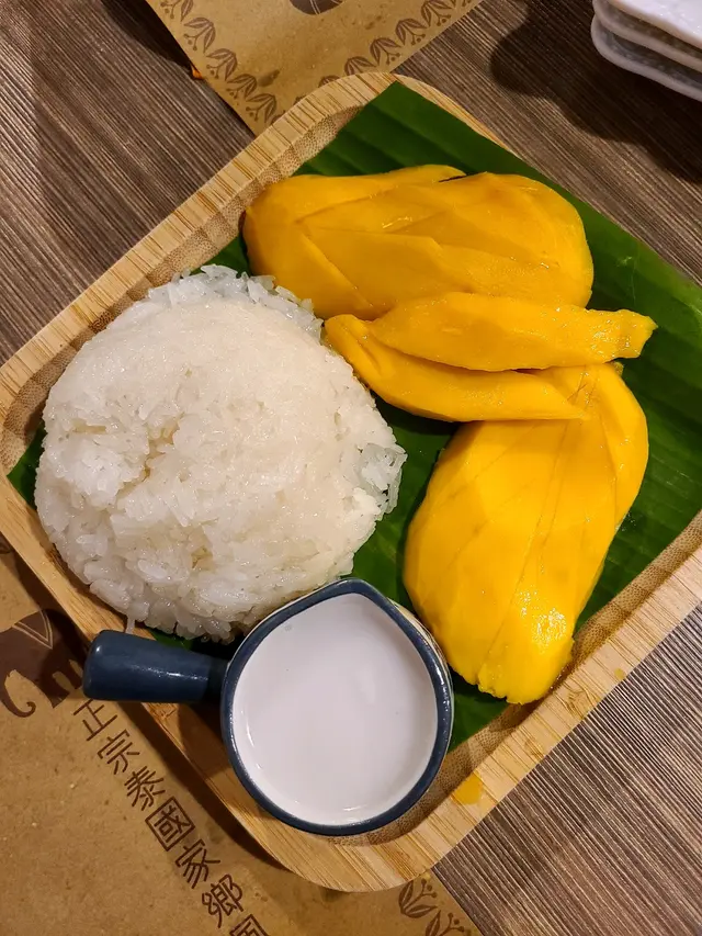 芒果糯米飯