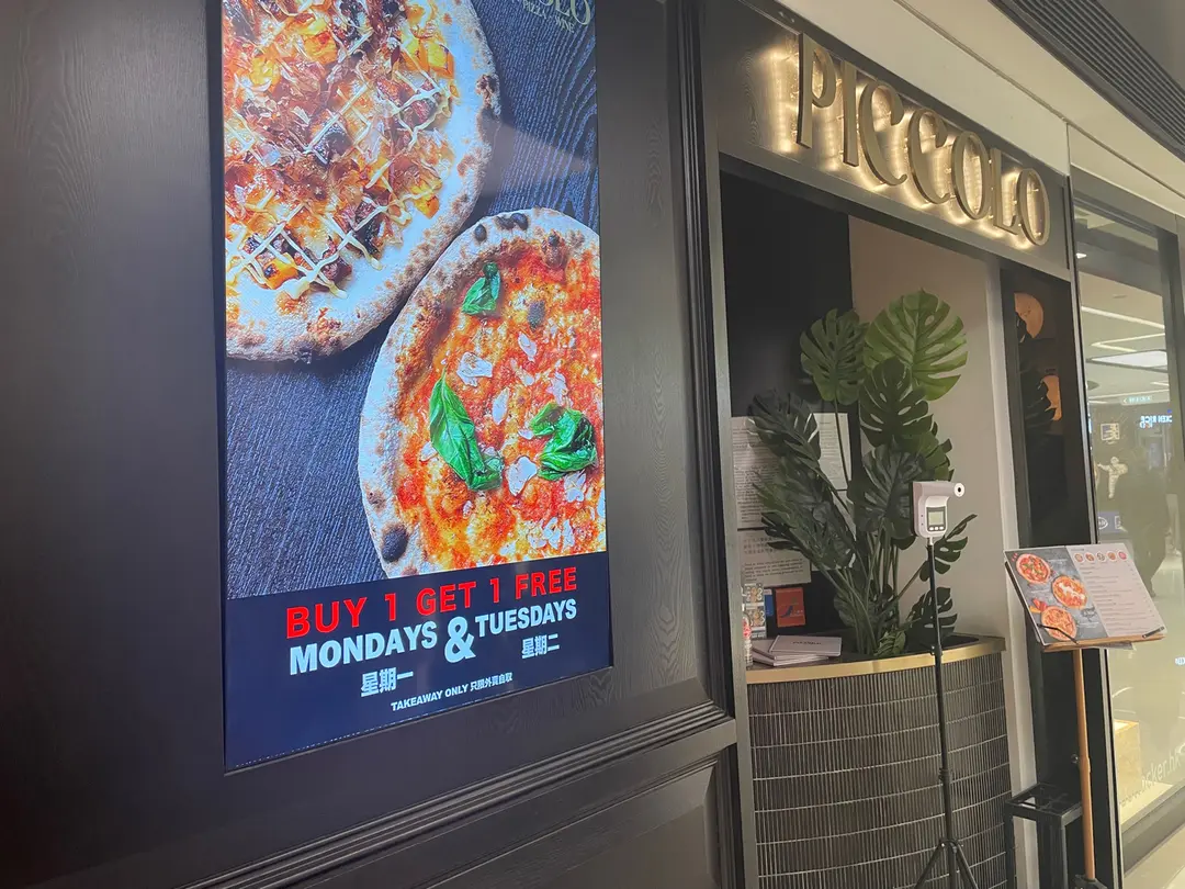 annabelle.tinko給Piccolo Pizzeria & Bar的食評 OpenRice 香港開飯喇