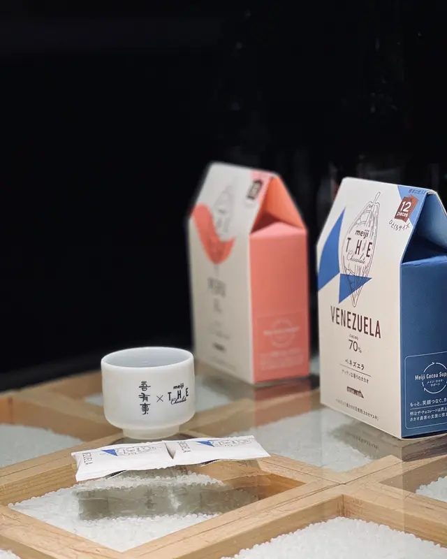 cojicoji8898給Sake Central的食評 OpenRice 香港開飯喇