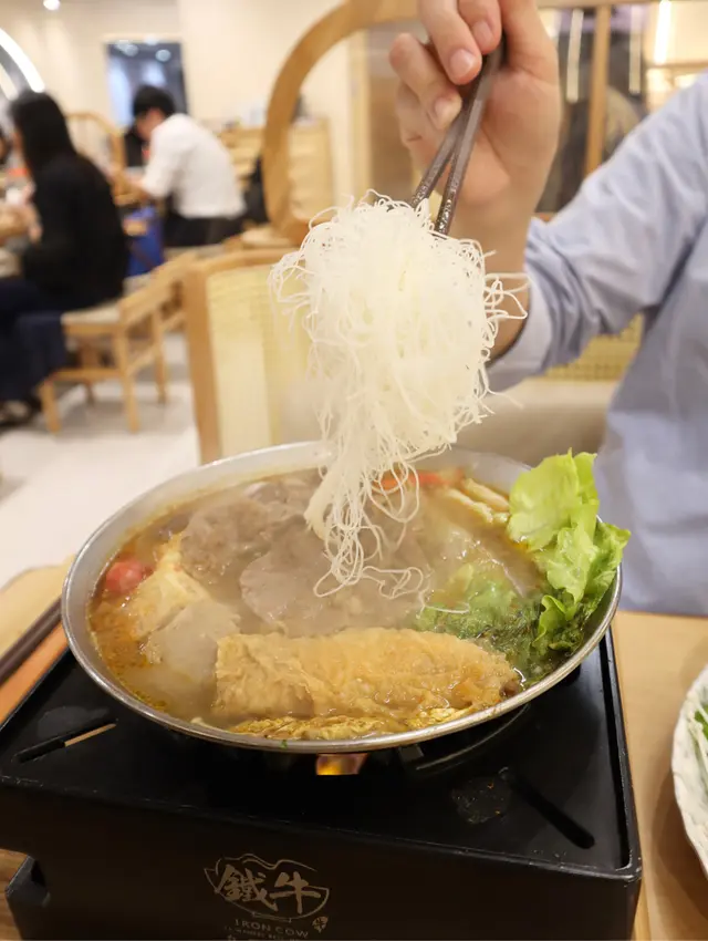 鐵牛臭臭鍋(微辣)