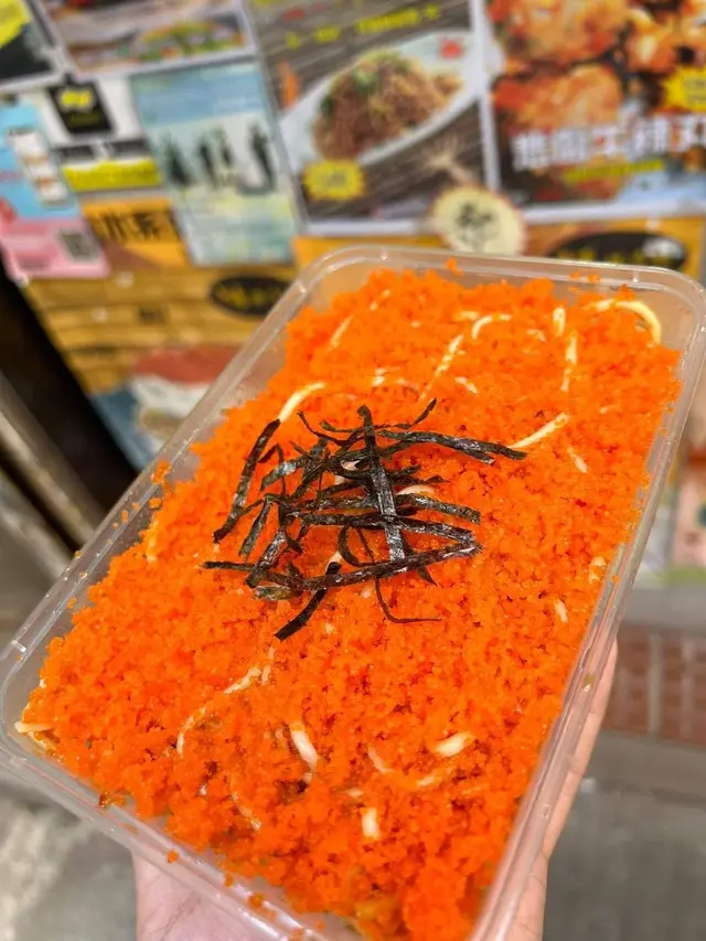 爆多蟹籽冷麵