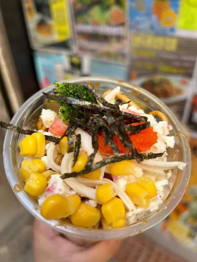 賽螃蟹杯麵