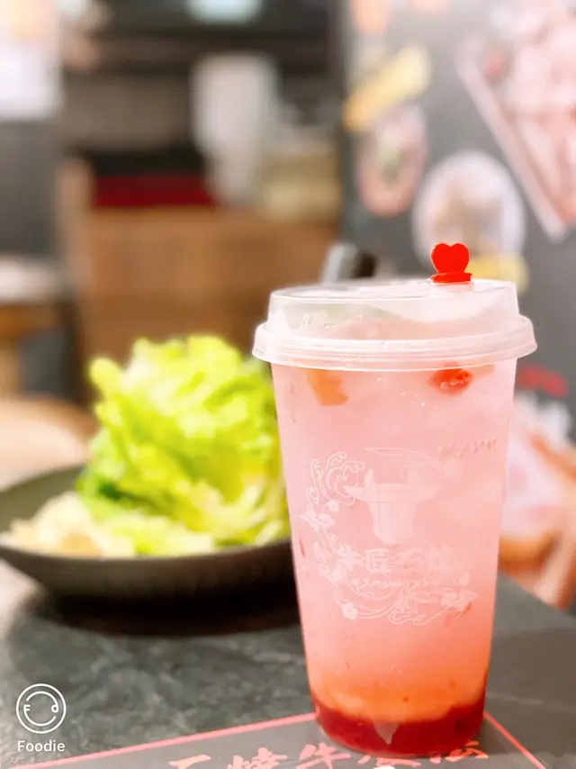 草莓乳酪
