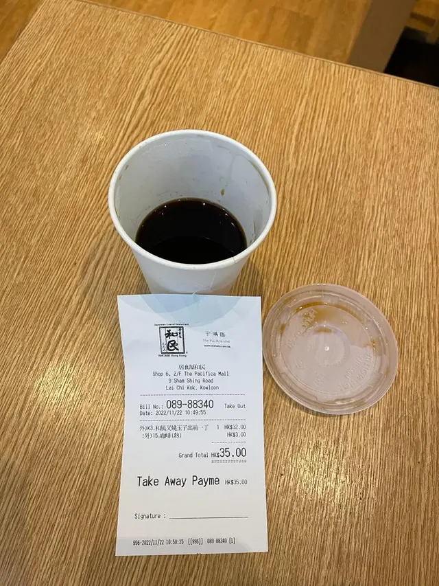  從未試過買早餐普通咖啡只有三份一杯.