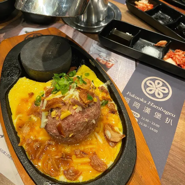 芝士蛋蒜和牛漢堡扒