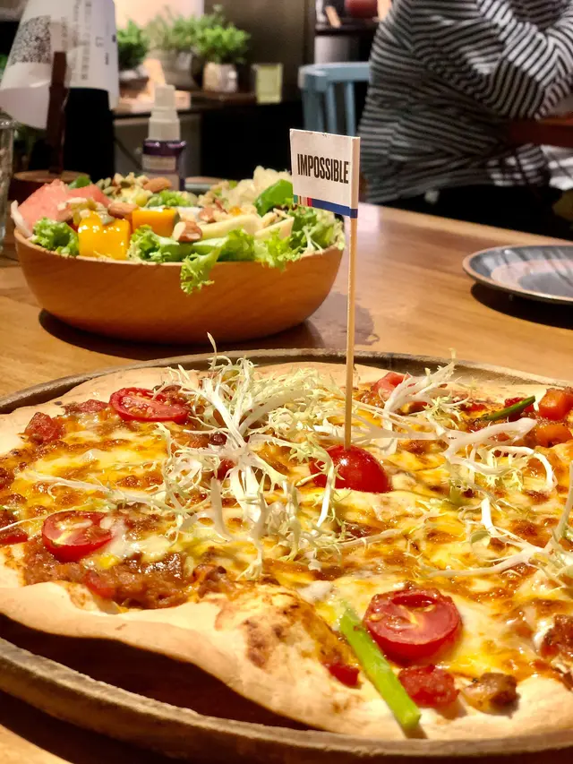 Impossible Meat Pizza (12 inch)