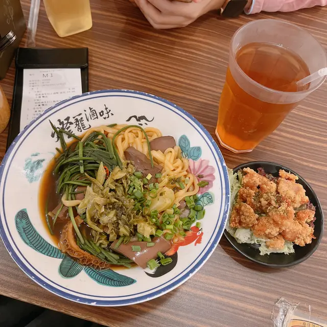 自由是個好東西