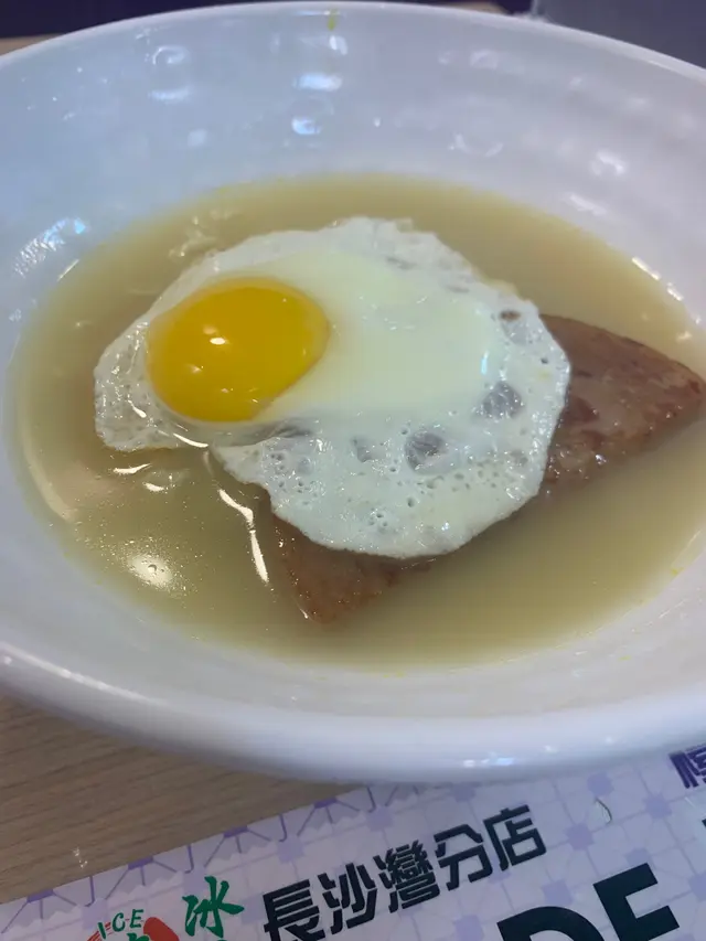 餐蛋公仔麵