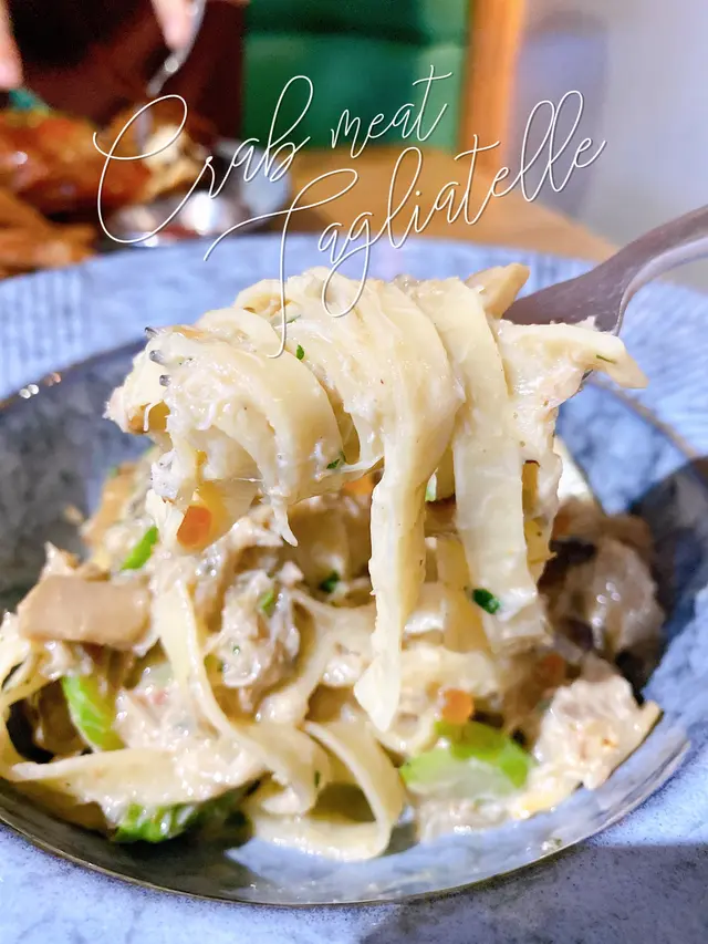蟹肉闊條麵