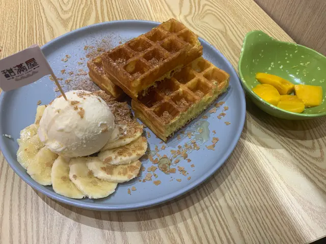 $12/4舊仔🥭 ,少到冇既蜂蜜