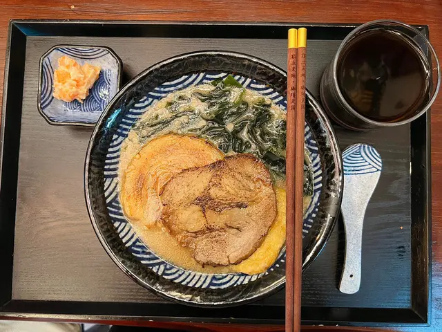 地魔。頂立