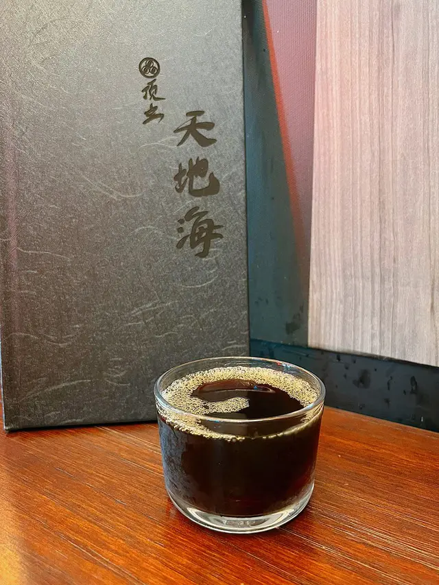 冷萃咖啡