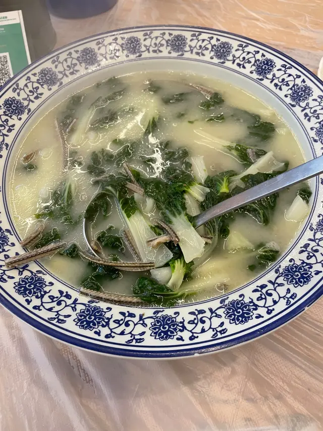 鱔骨上湯浸時蔬（白菜）