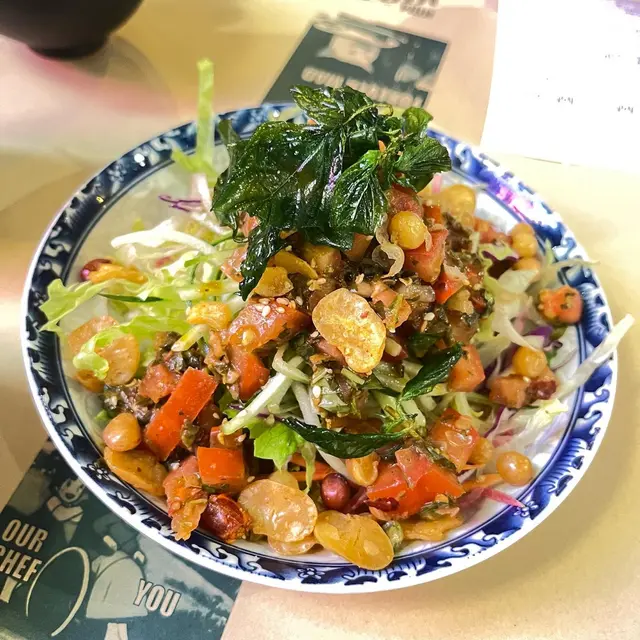 越式發酵茶葉沙律