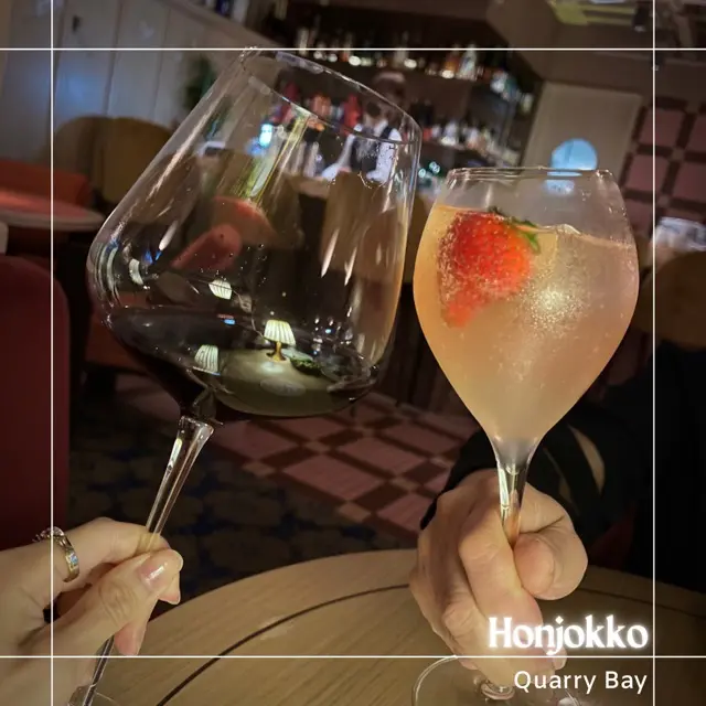 Wine • Chanson Mercurey & Royal kombucha