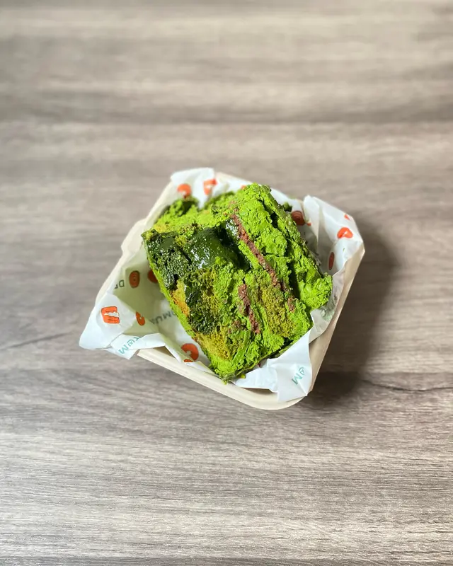 宇治抹茶脆皮蛋糕