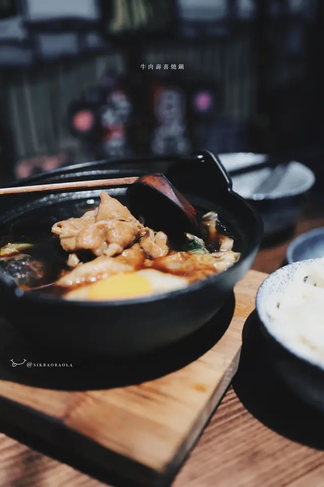 超划算的壽喜燒鍋!