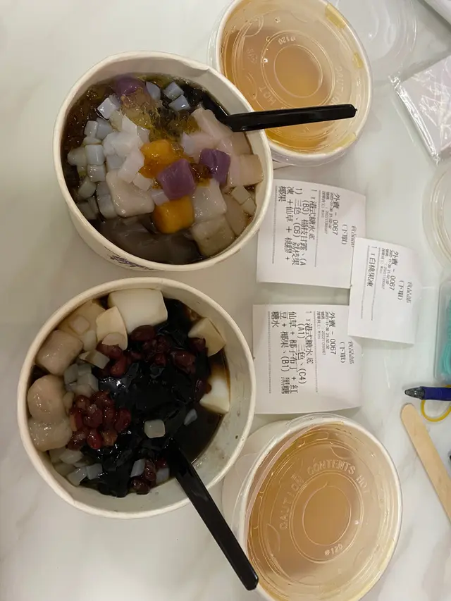 無電話投訴😡😡😡