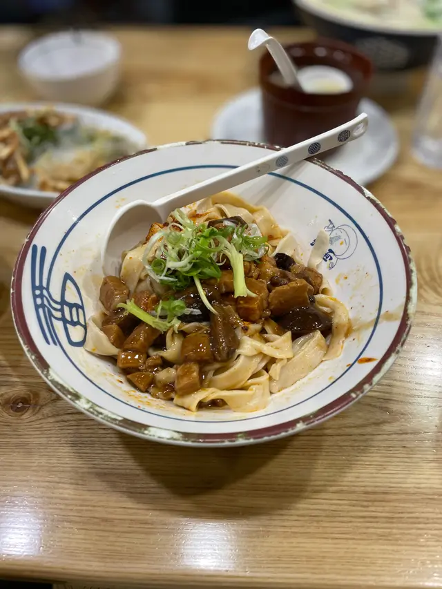 油潑辣子滷肉biang biang麵