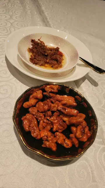 琥珀合桃