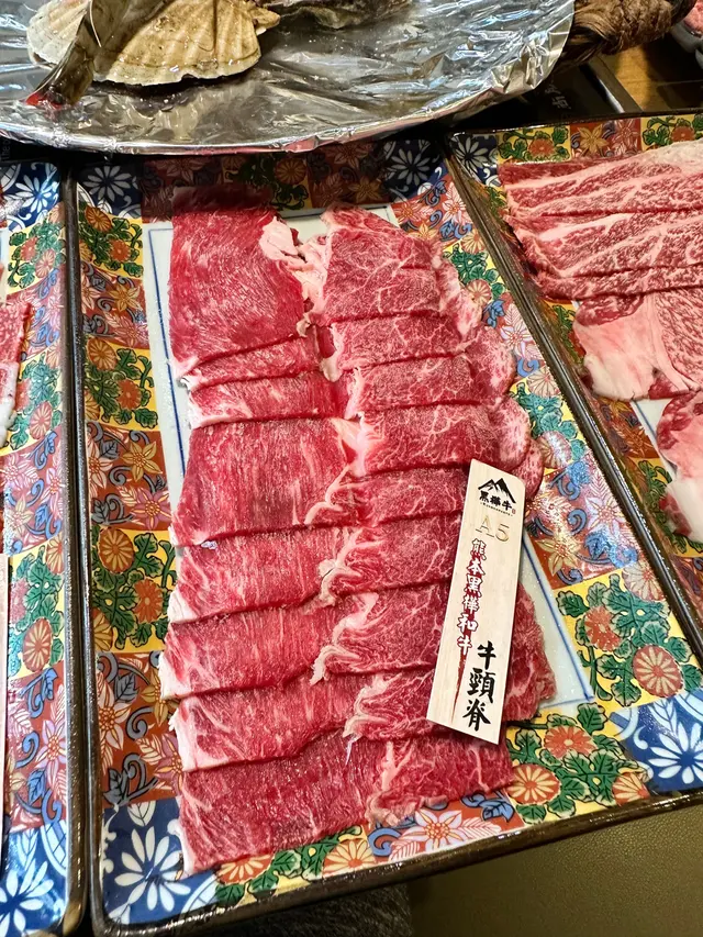 牛頸脊