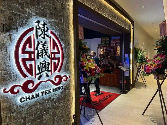 陳儀興尚潮樓 (英皇道)-door-photo