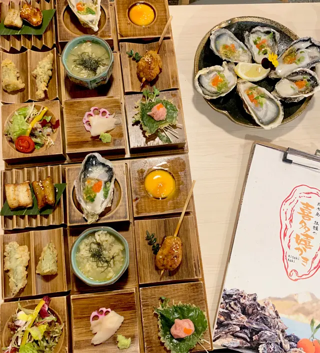 前菜拼盤九宮格