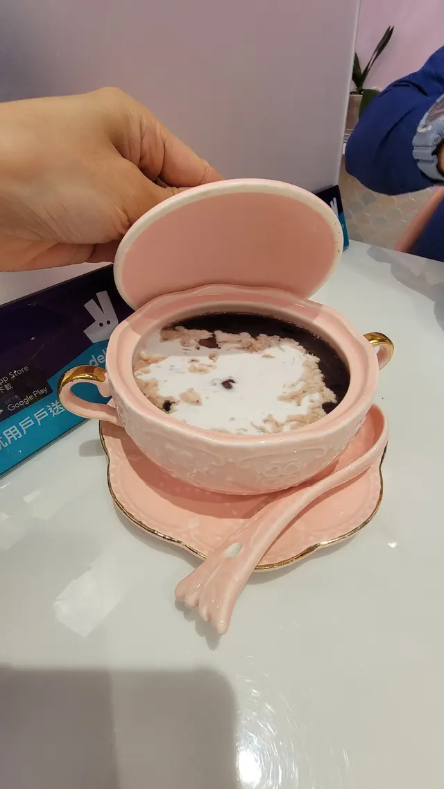 耶汁渣窄