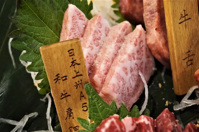 日本上州A5和牛肩胛