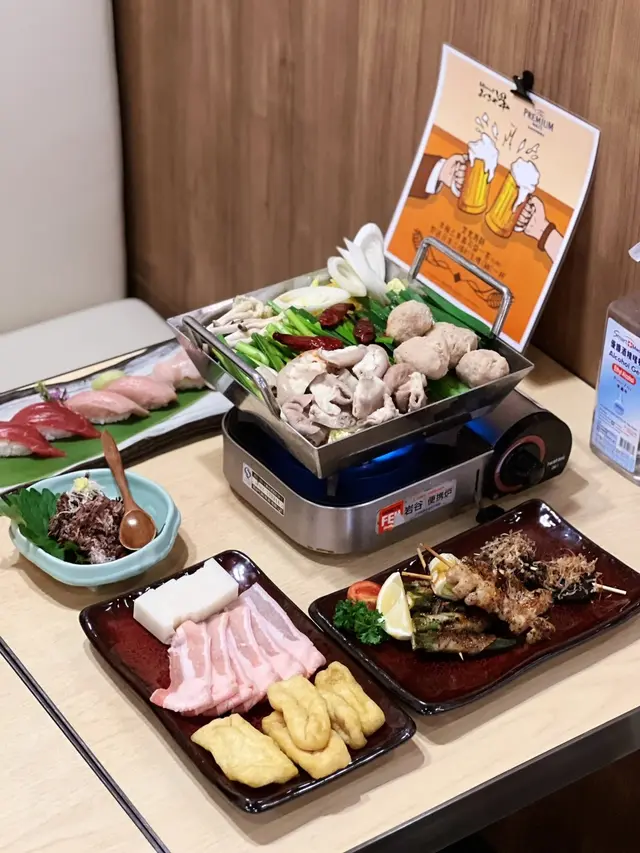 名古屋赤味噌鍋二人前