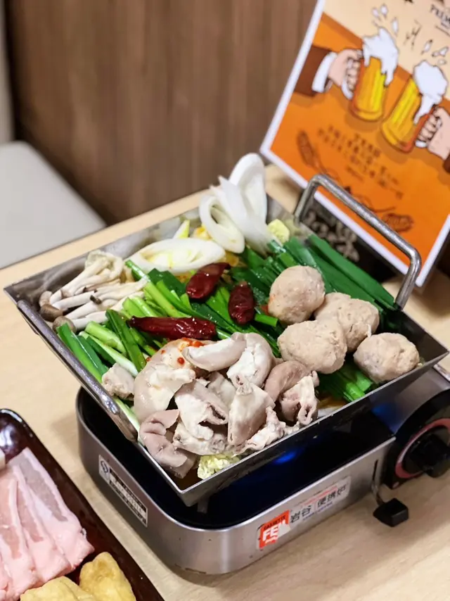 名古屋赤味噌鍋