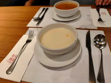 湯