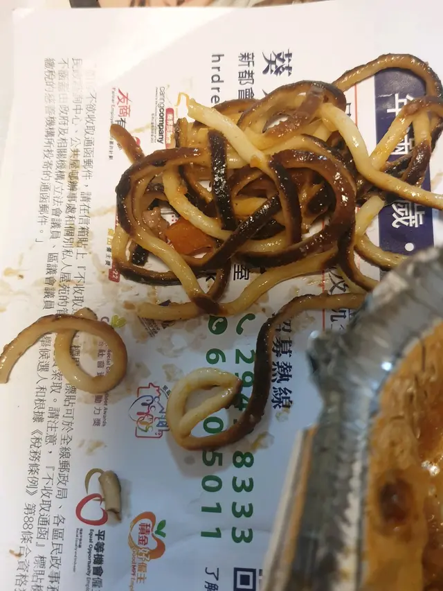 芝士焗肉醬意粉