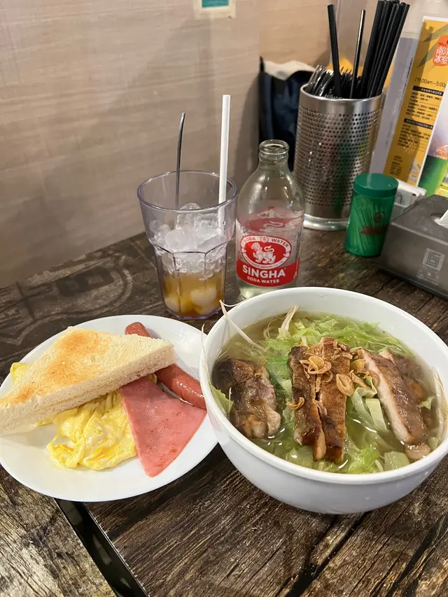 南洋特式常餐