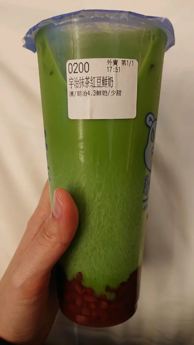 抹茶紅豆鮮奶