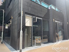 Downtown Bistro