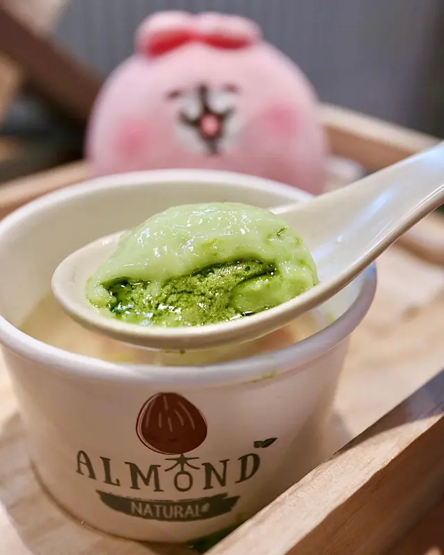 抹茶湯圓