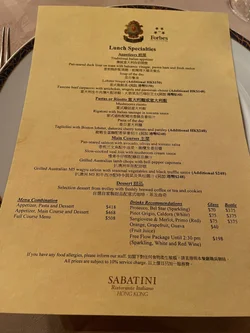 Sabatini Ristorante Italiano's Photo - Italian Buffet Hotel Restaurant  Romantic Dining in Tsim Sha Tsui The Royal Garden Hong Kong | OpenRice Hong  Kong