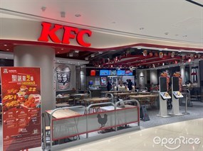 Kentucky Fried Chicken