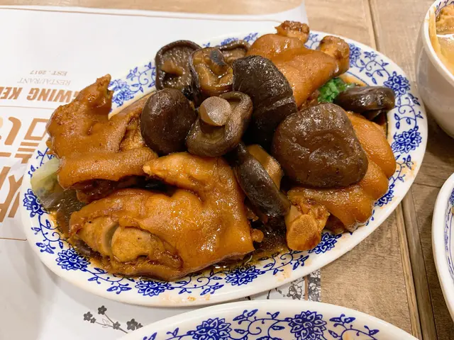 醬皇豬手