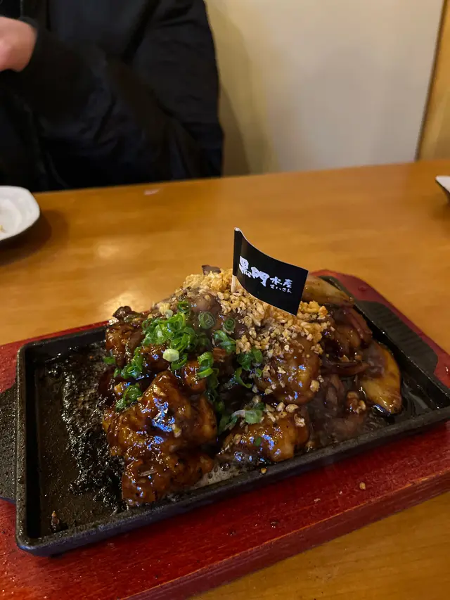 鐵板燒山賊醬蒜地雞