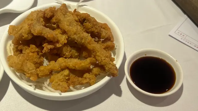 沒帶有任何花椒實物、香氣、味道嘅不知名菜式