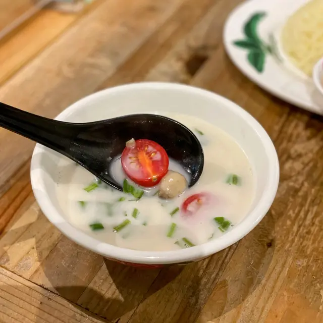椰子雞湯