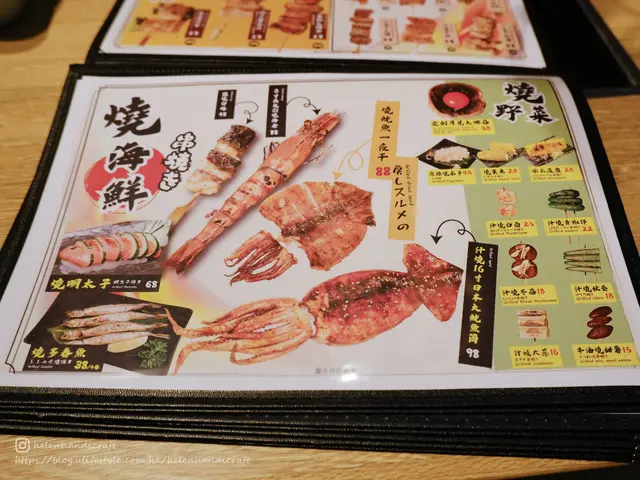 餐牌