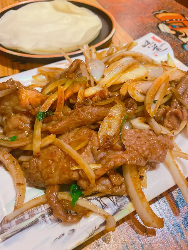 孜然牛肉配6張麼麼皮