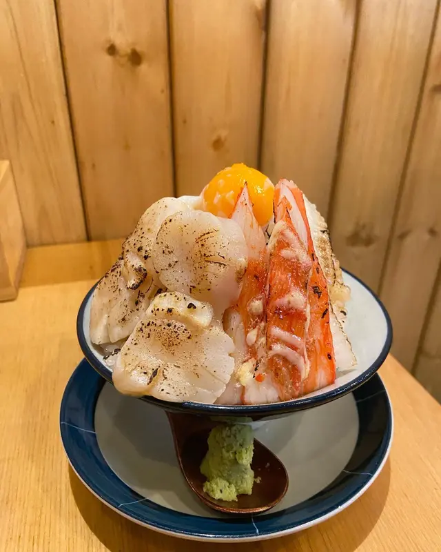 四重火焰盛