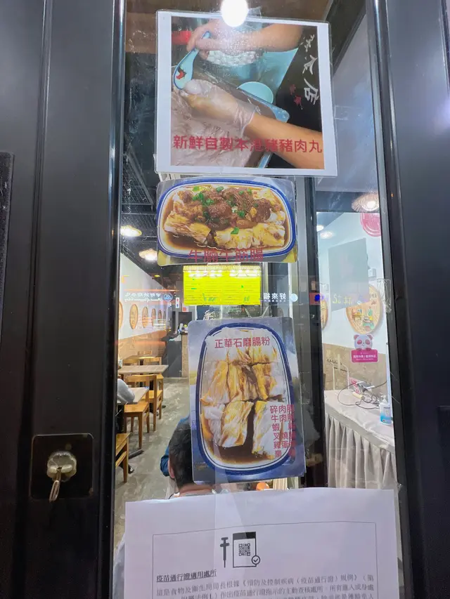 試左先講