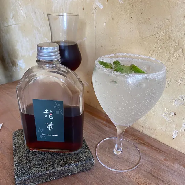 Cold Brew ($55) 夏蜻($48)
